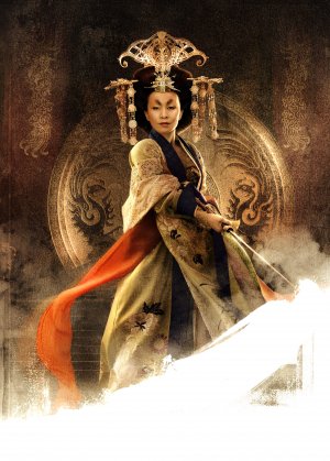 Di renjie: Tong tian di guo