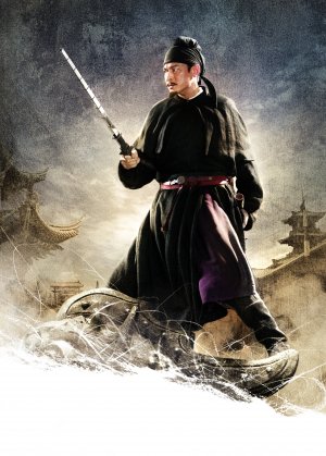 Di renjie: Tong tian di guo