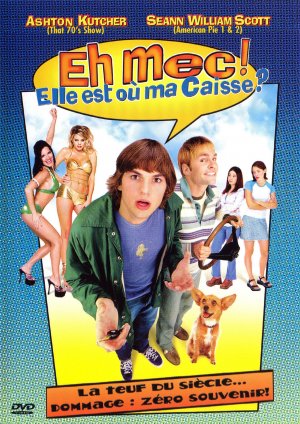 DVD