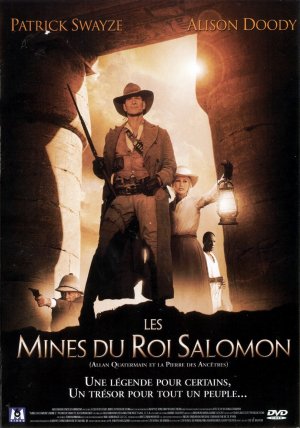 DVD