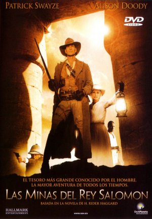 DVD