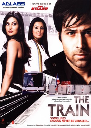 The Train: Some Lines Should Never Be Crossed...