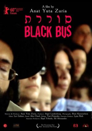 Black Bus