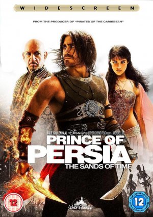 DVD