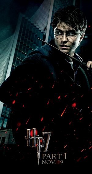 Harry Potter and the Deathly Hallows - Part 1