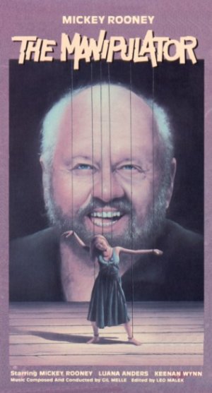 The Manipulator