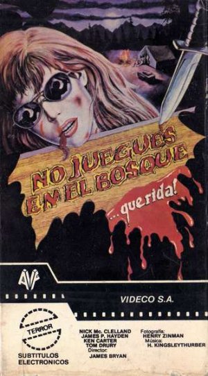 VHS