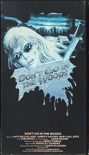 VHS