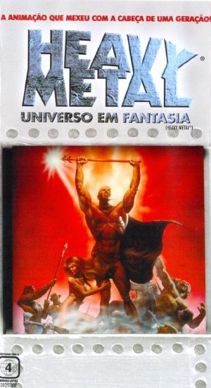 VHS