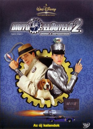 DVD