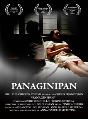 Panaginipan