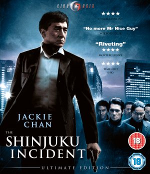 Blu-Ray