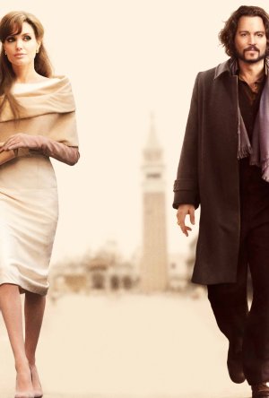 The Tourist