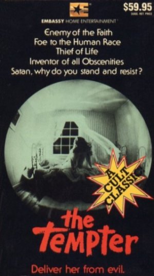 VHS