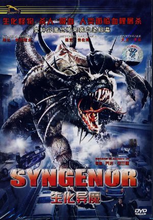 Syngenor