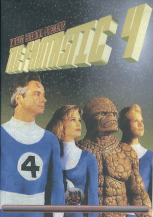 VHS
