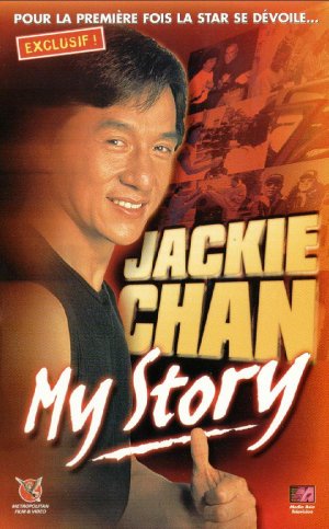 Jackie Chan: My Story