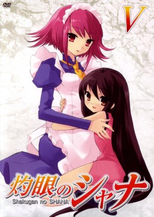 Shakugan no Shana