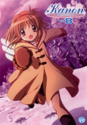 Kanon