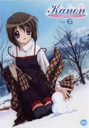 Kanon