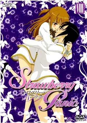 Strawberry Panic