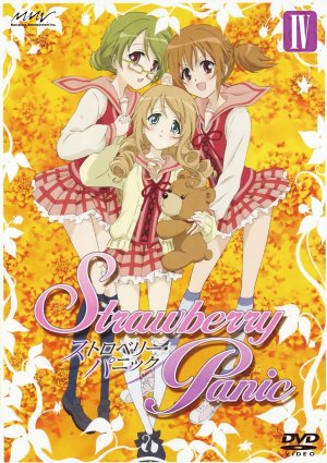 Strawberry Panic