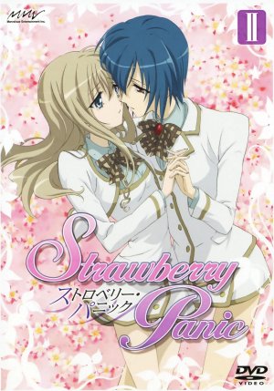 Strawberry Panic