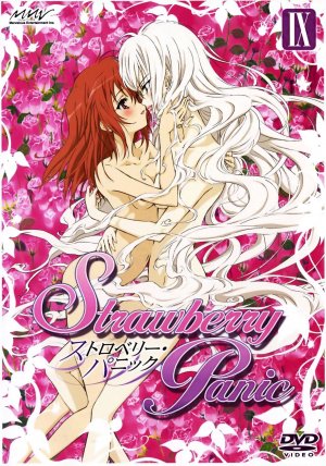 Strawberry Panic