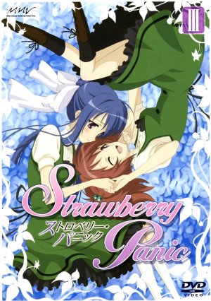 Strawberry Panic