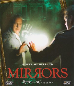 Blu-Ray