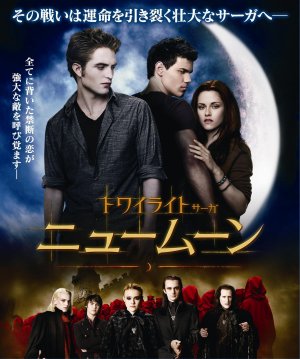Blu-Ray