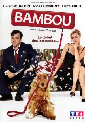 Bambou