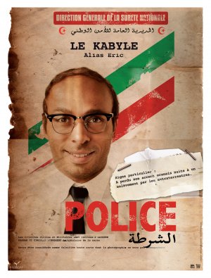Halal police d'État