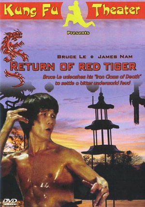Mao quan