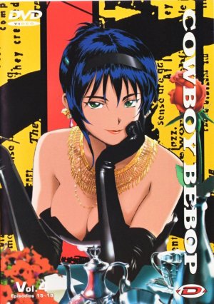 DVD
