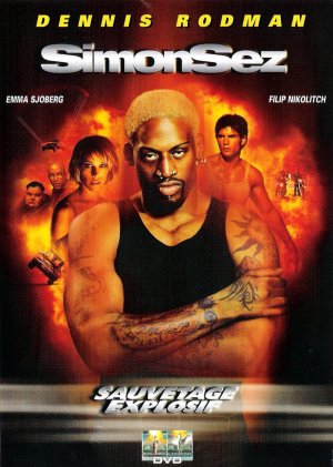 DVD