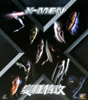 X-Men
