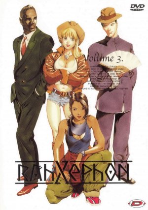 DVD