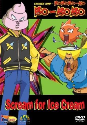 Bobobo-bo Bo-bobo