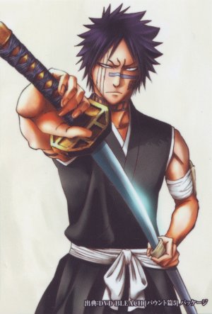 Bleach