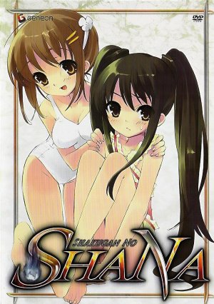 Shakugan no Shana