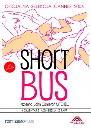Shortbus