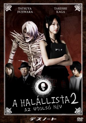 Death Note