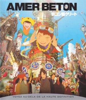 Blu-Ray