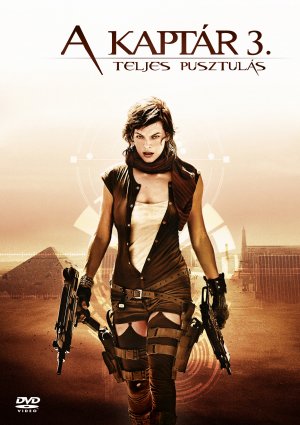 DVD