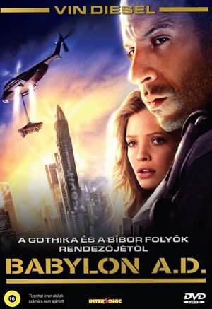 DVD