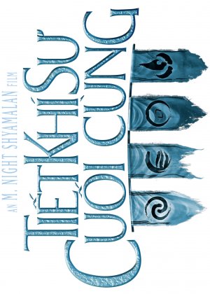 The Last Airbender