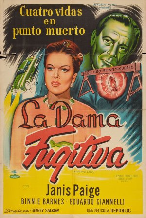 La strada buia