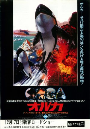 Orca