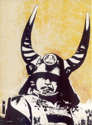 Shogun